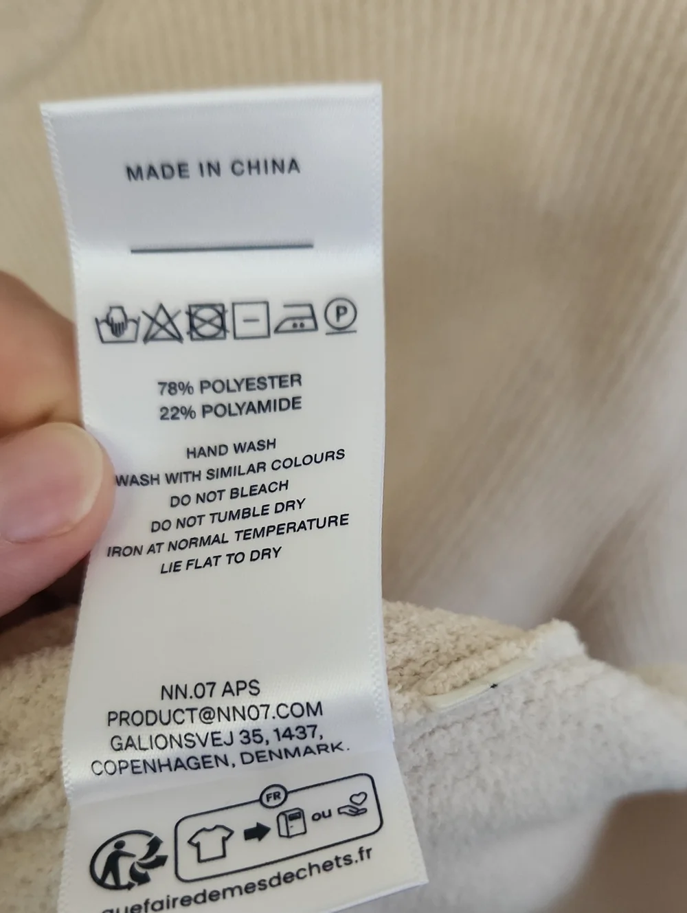 Nn.07 soft cream