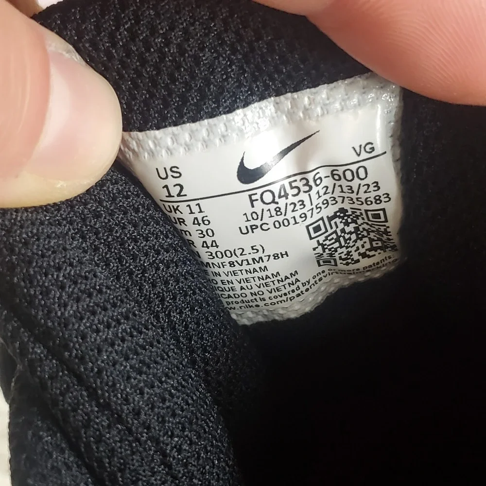 Nike new defects