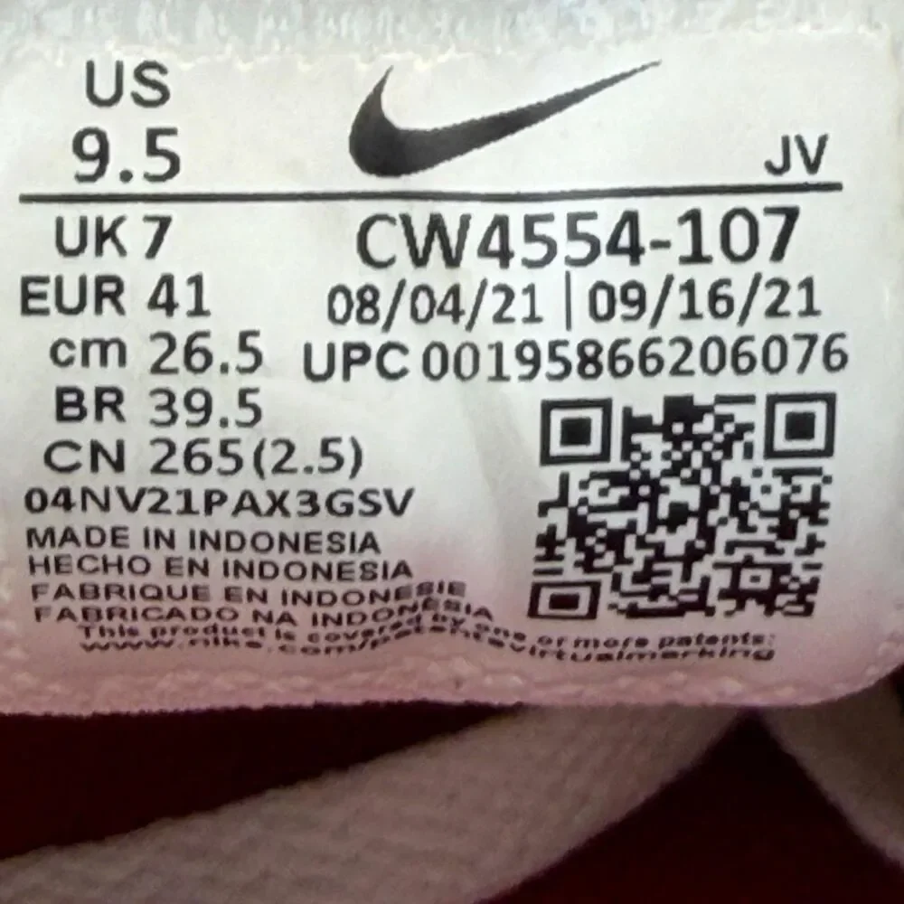 Nike air max