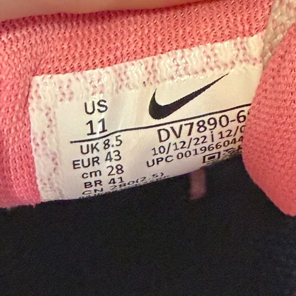 Nike high part