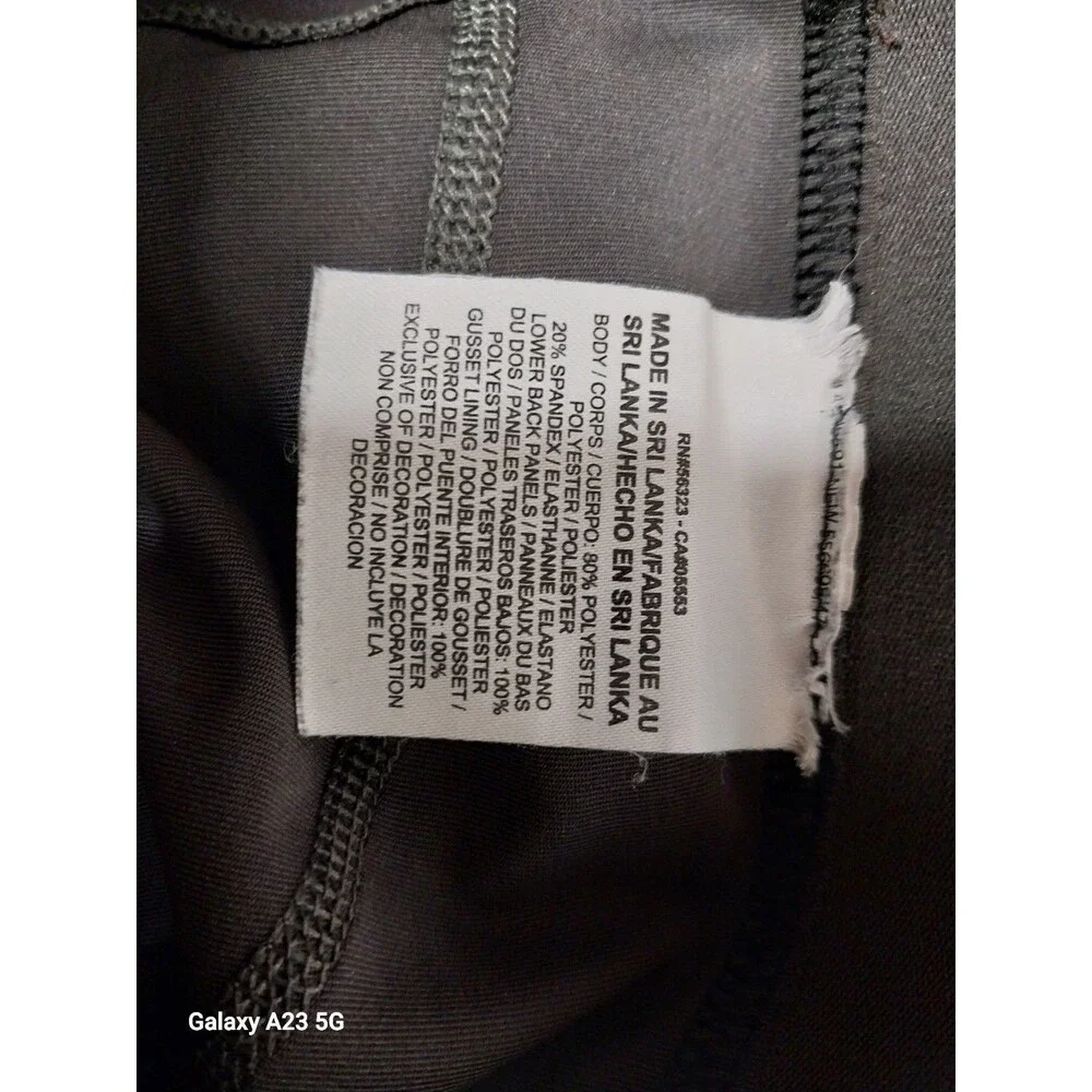 Nike inventory #694