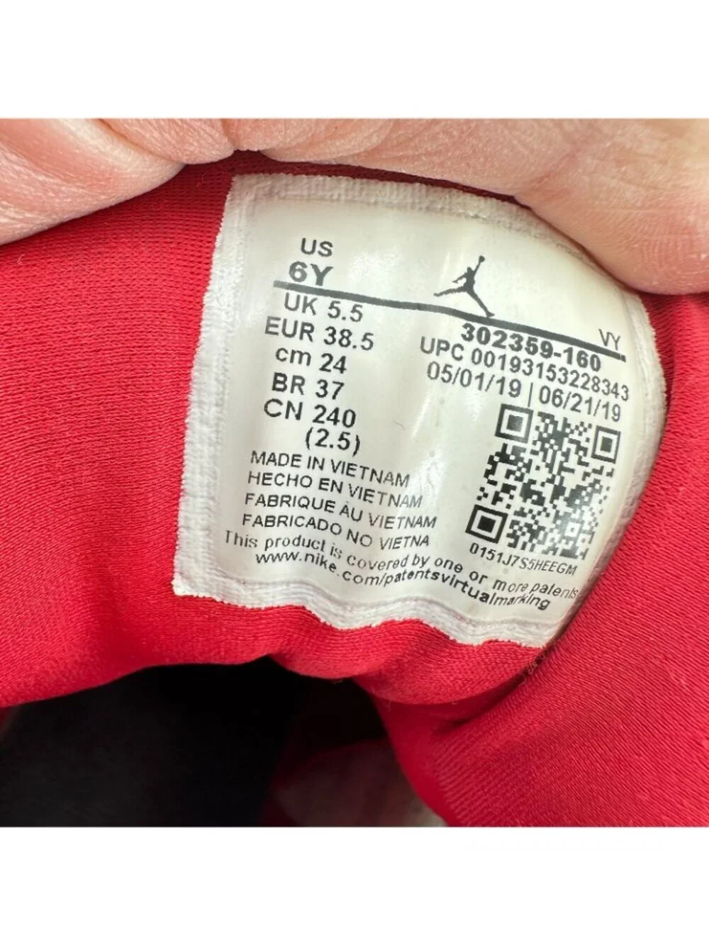 Nike air jordan