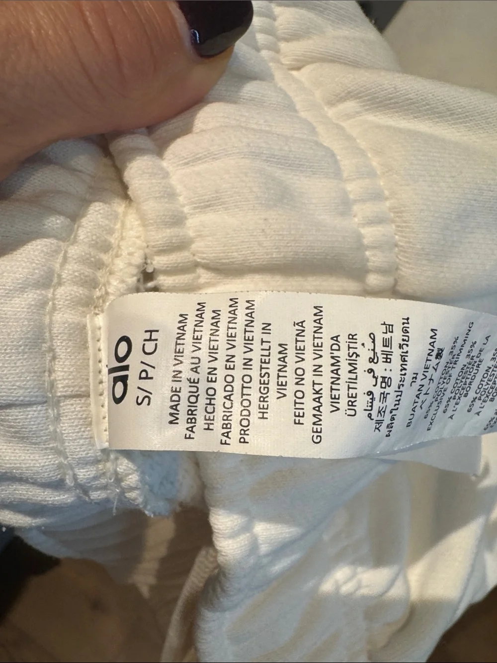 ALO Yoga cream white