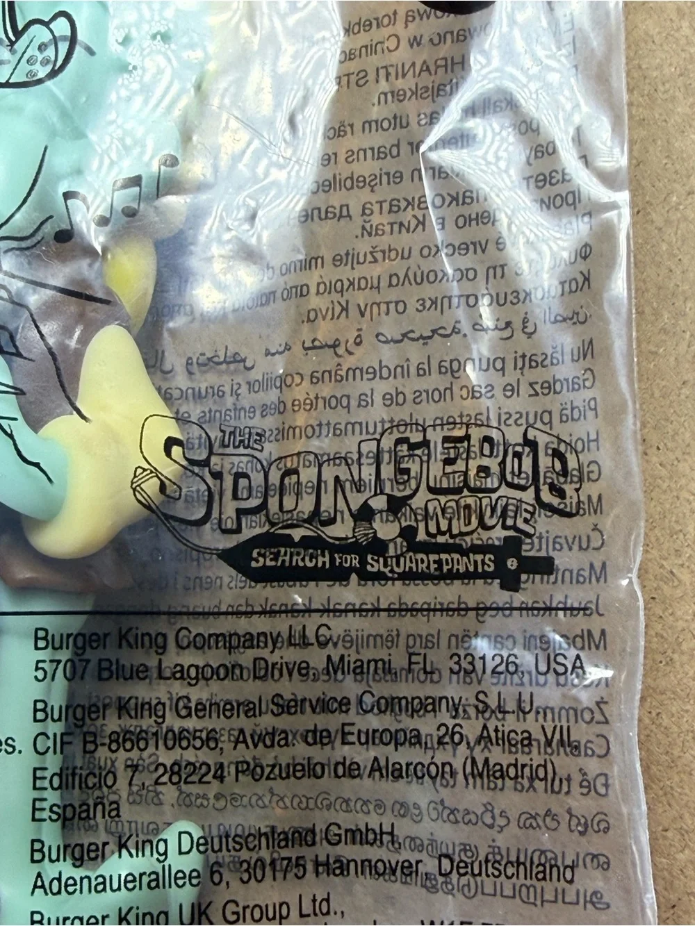 SpongeBob Squarepants details squidward