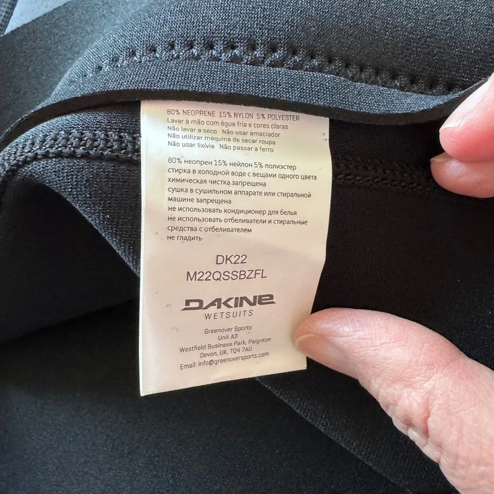 Dakine new tags