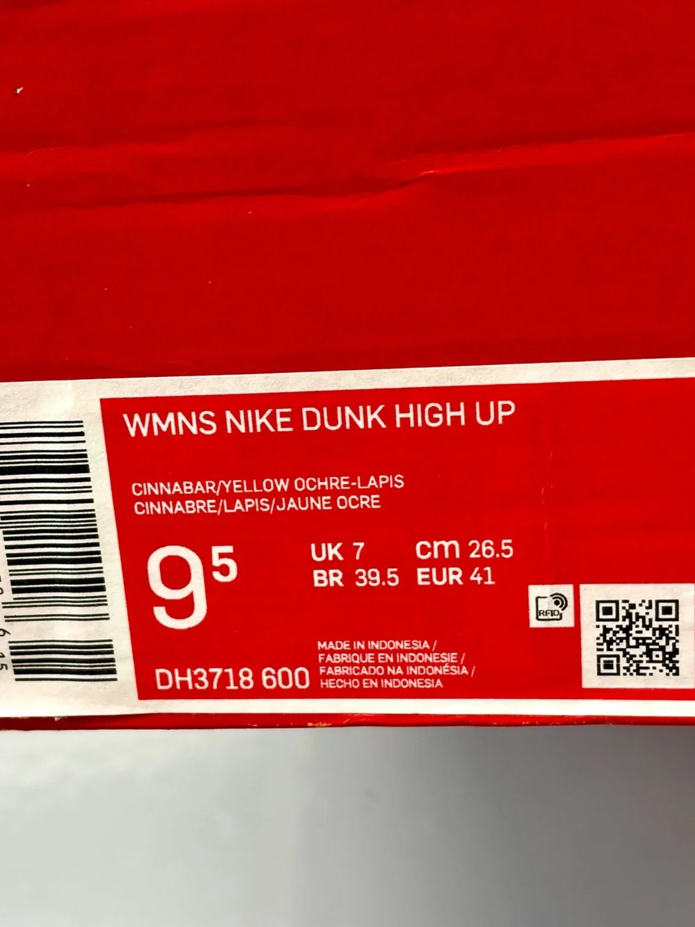 Nike bold red