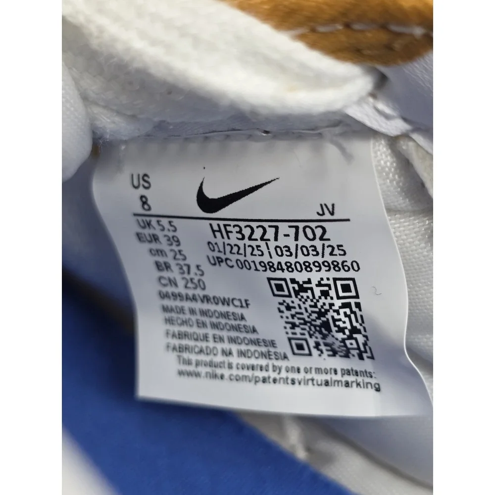 Nike ld 1000