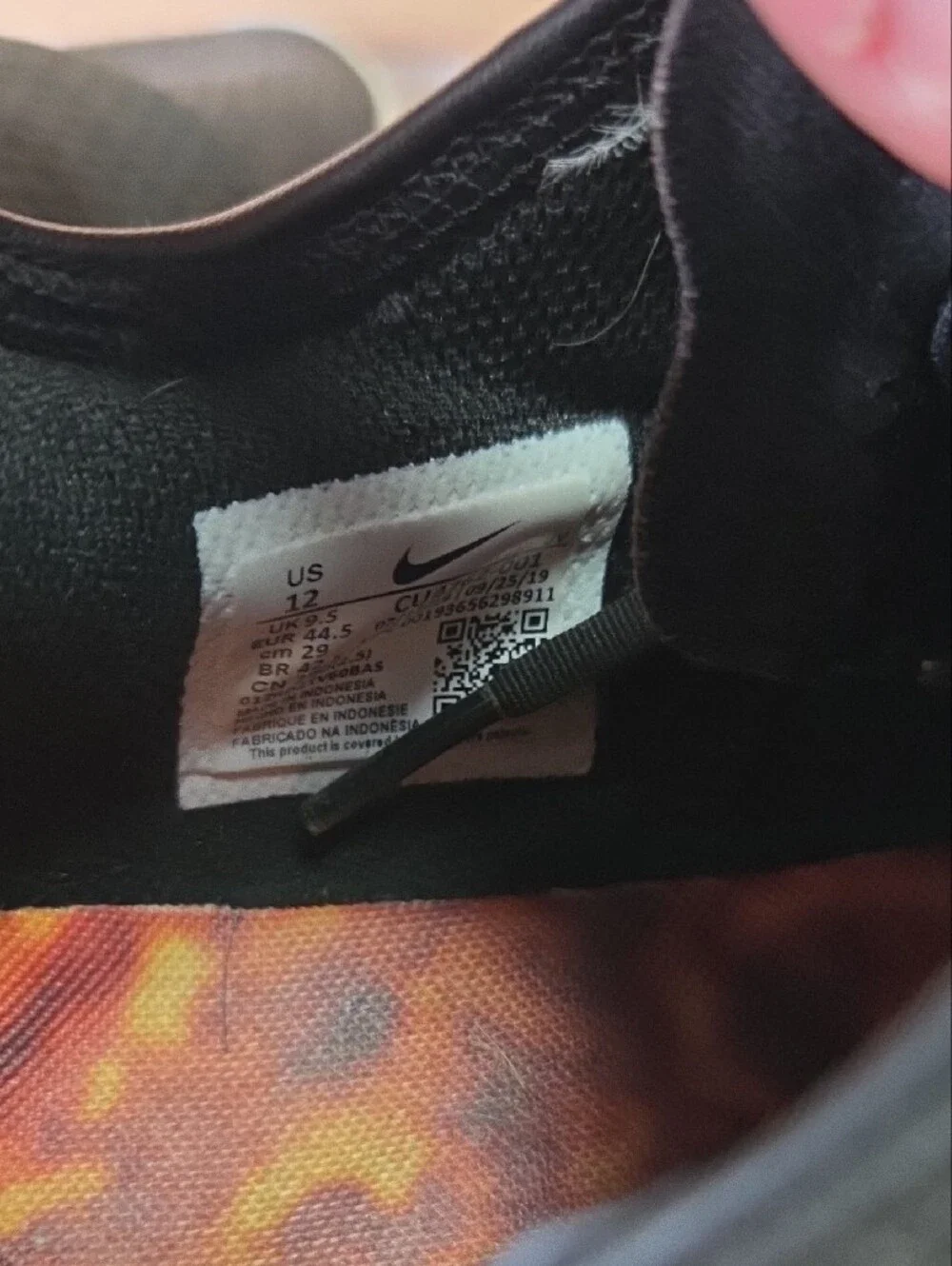 Nike breathable knit