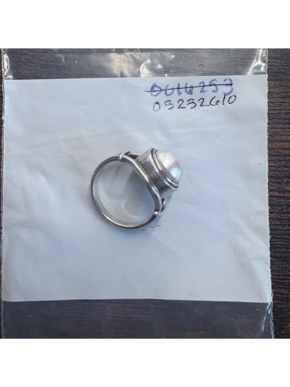 N/A vtg sterling