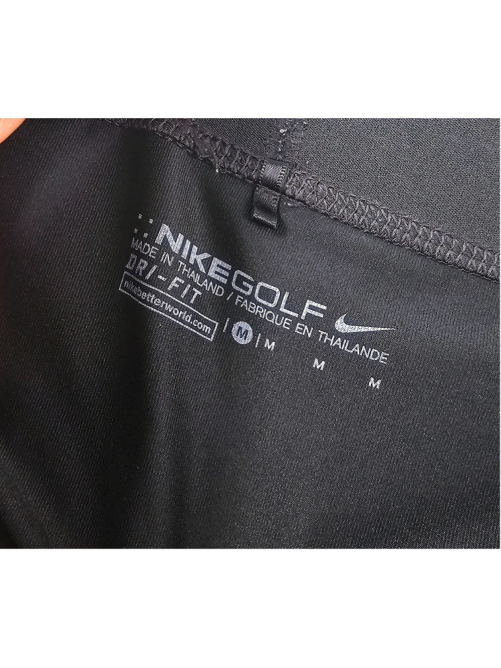 Nike dri fit