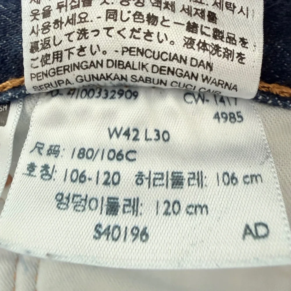 Levis makes levi leather