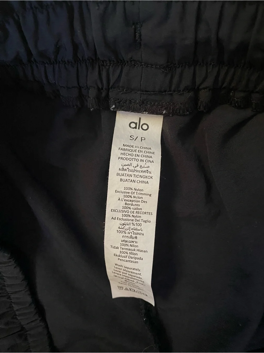 ALO Yoga lightweight athletic