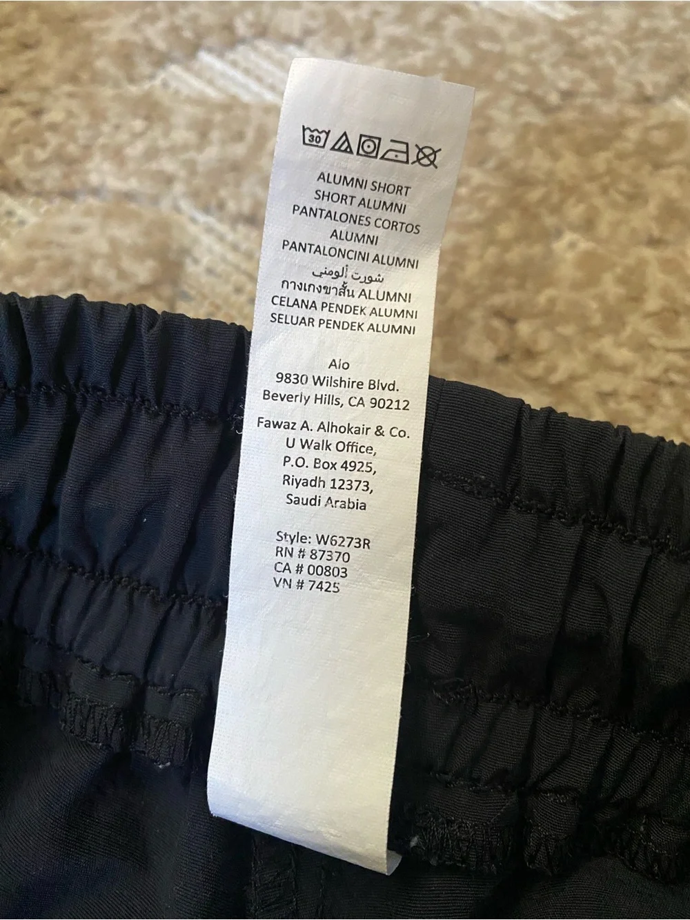 ALO Yoga lightweight athletic