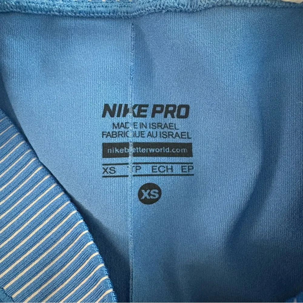 Nike dynamic blue