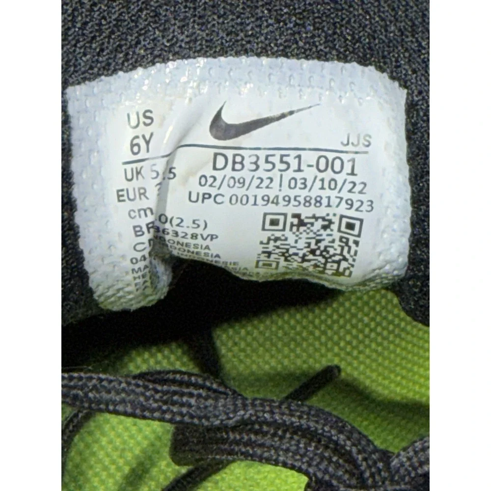 Nike crater impact