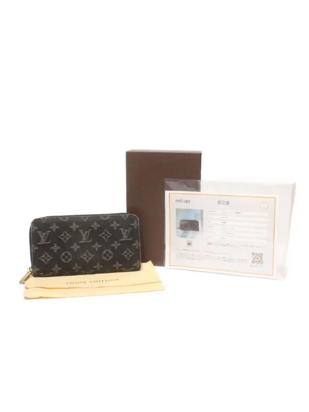 Louis Vuitton louis vuitton