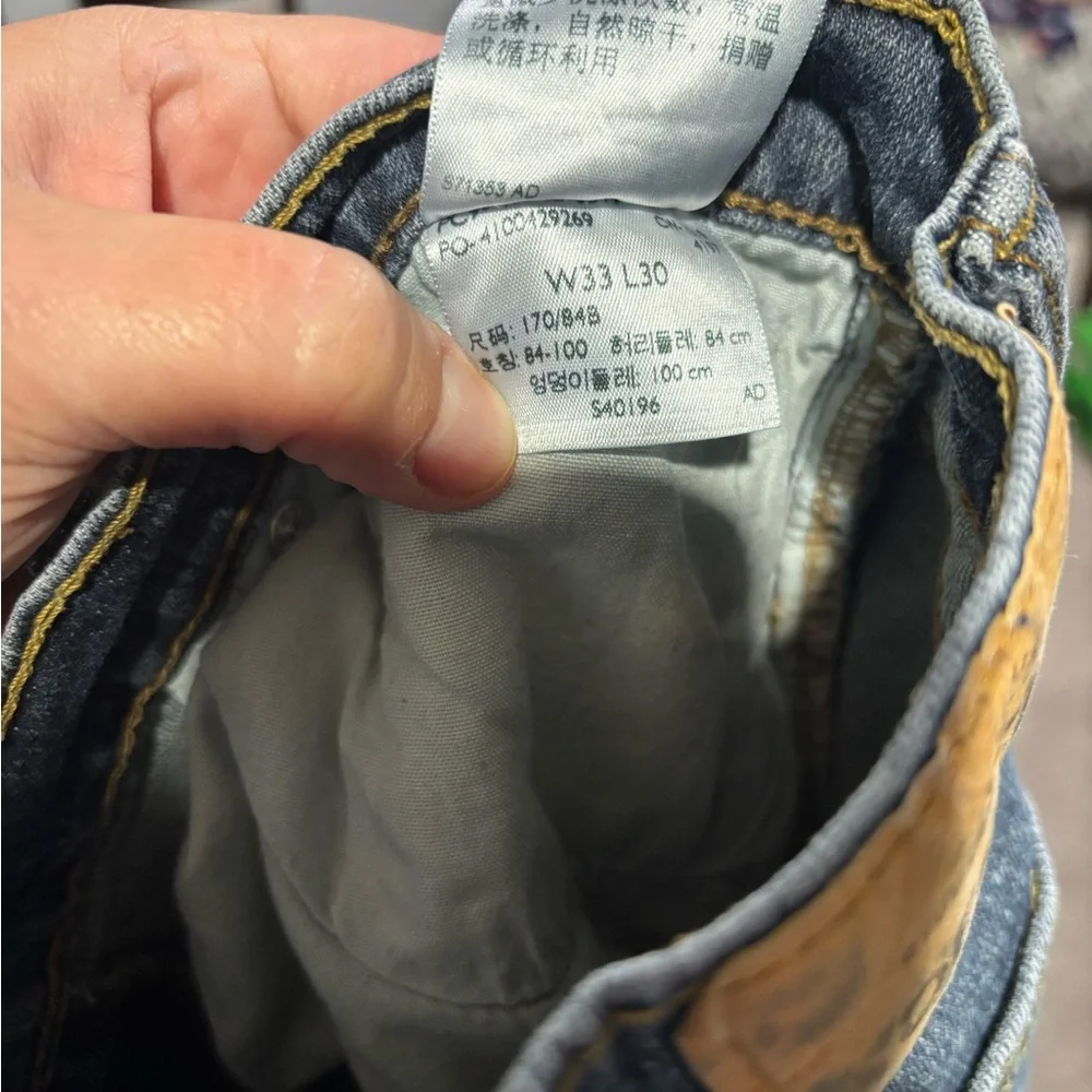 DENIZEN from Levi’s Dark Wash 218 Straight Fit Jeans