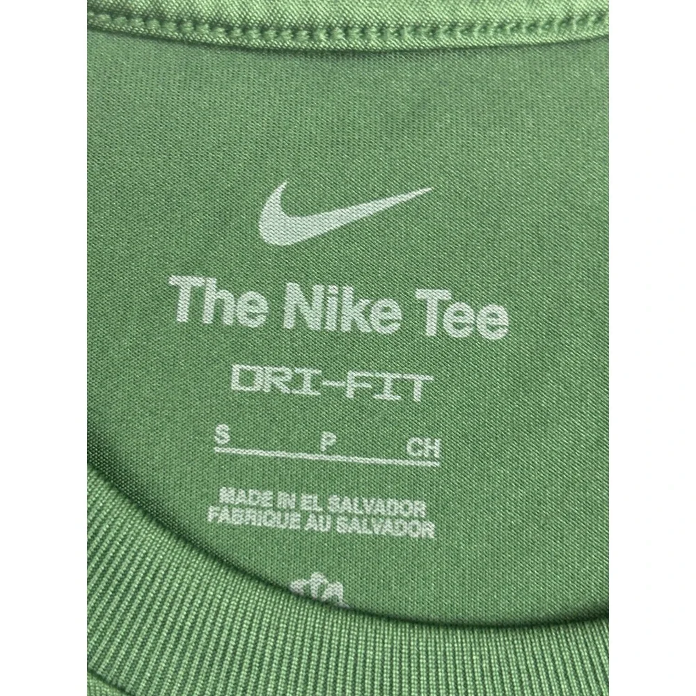 Nike university activewear wave