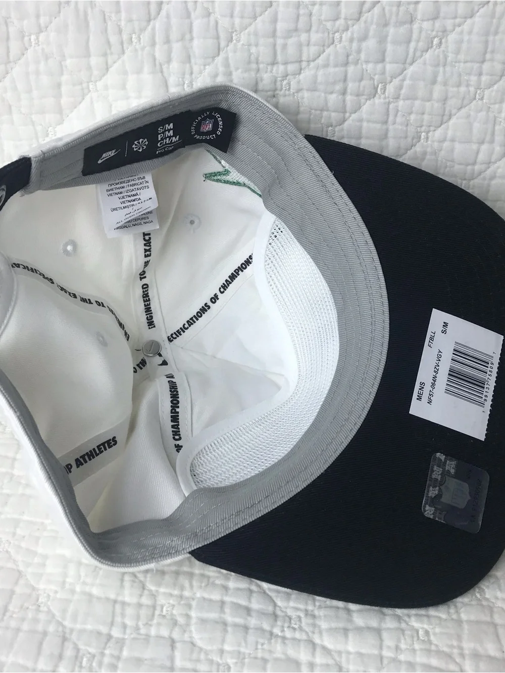 Nike brim cap
