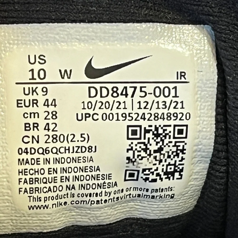 Nike revolution next
