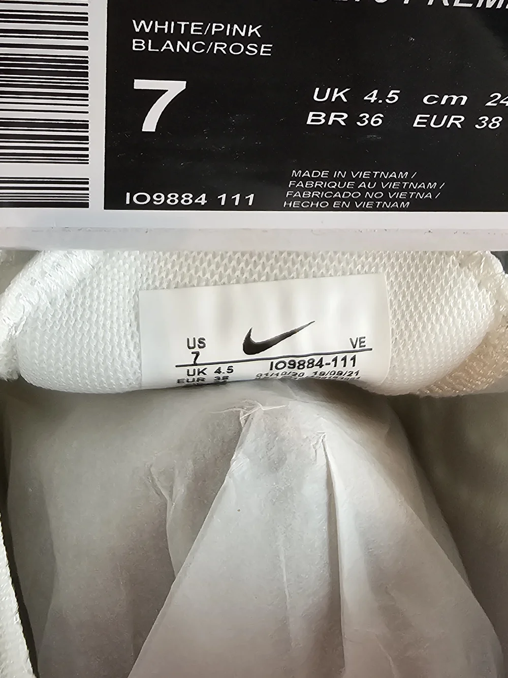 Nike lightweight knit