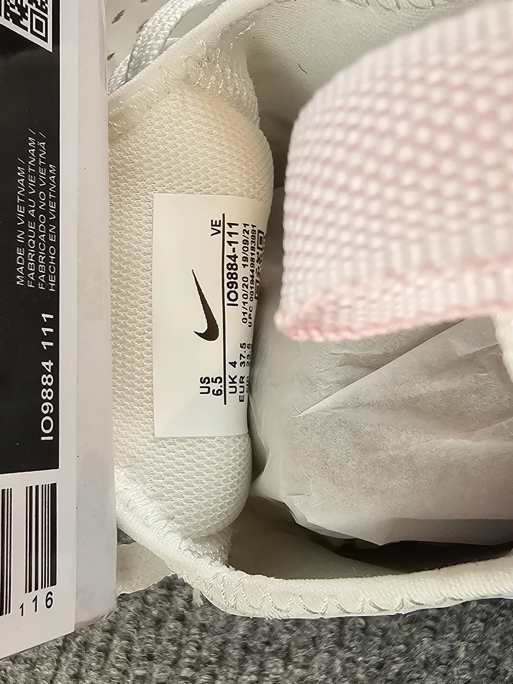 Nike lightweight knit