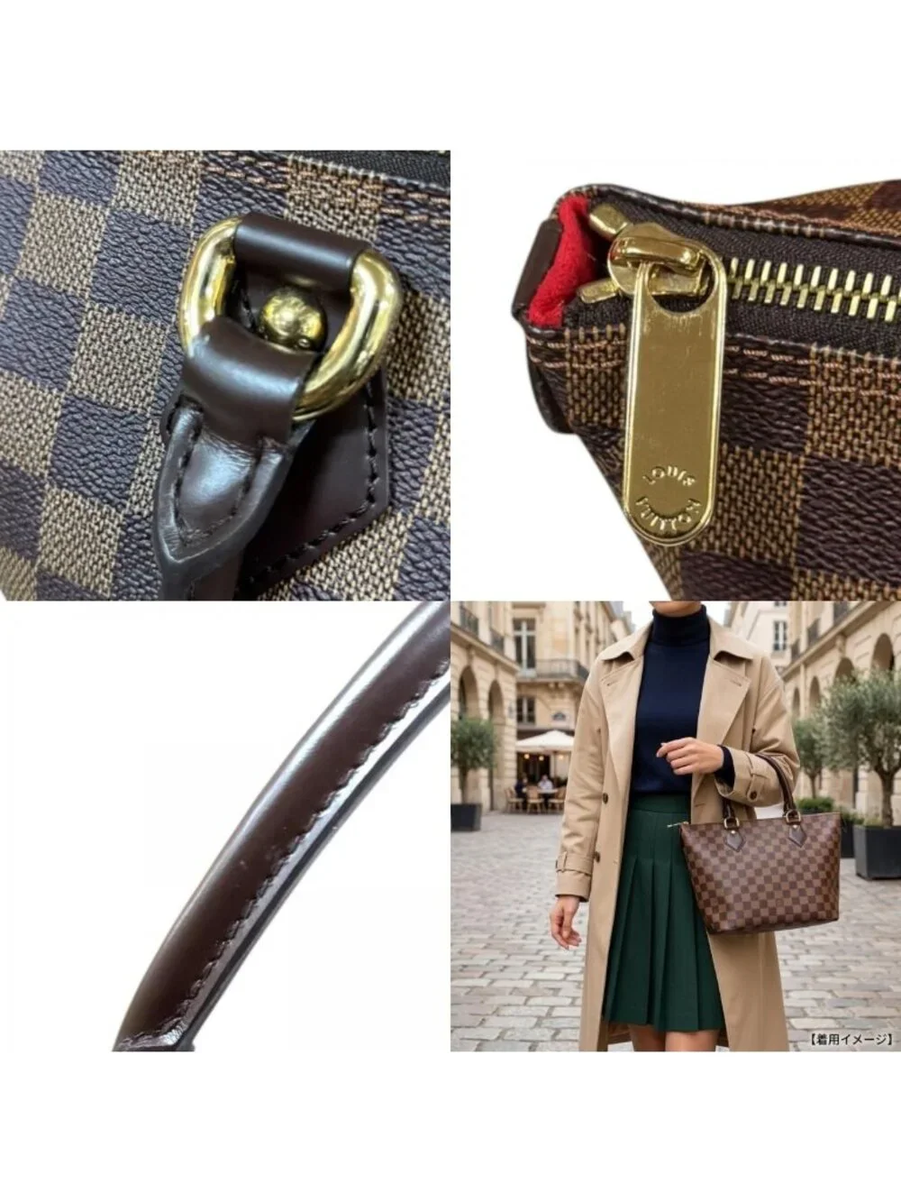 Louis Vuitton brand louis