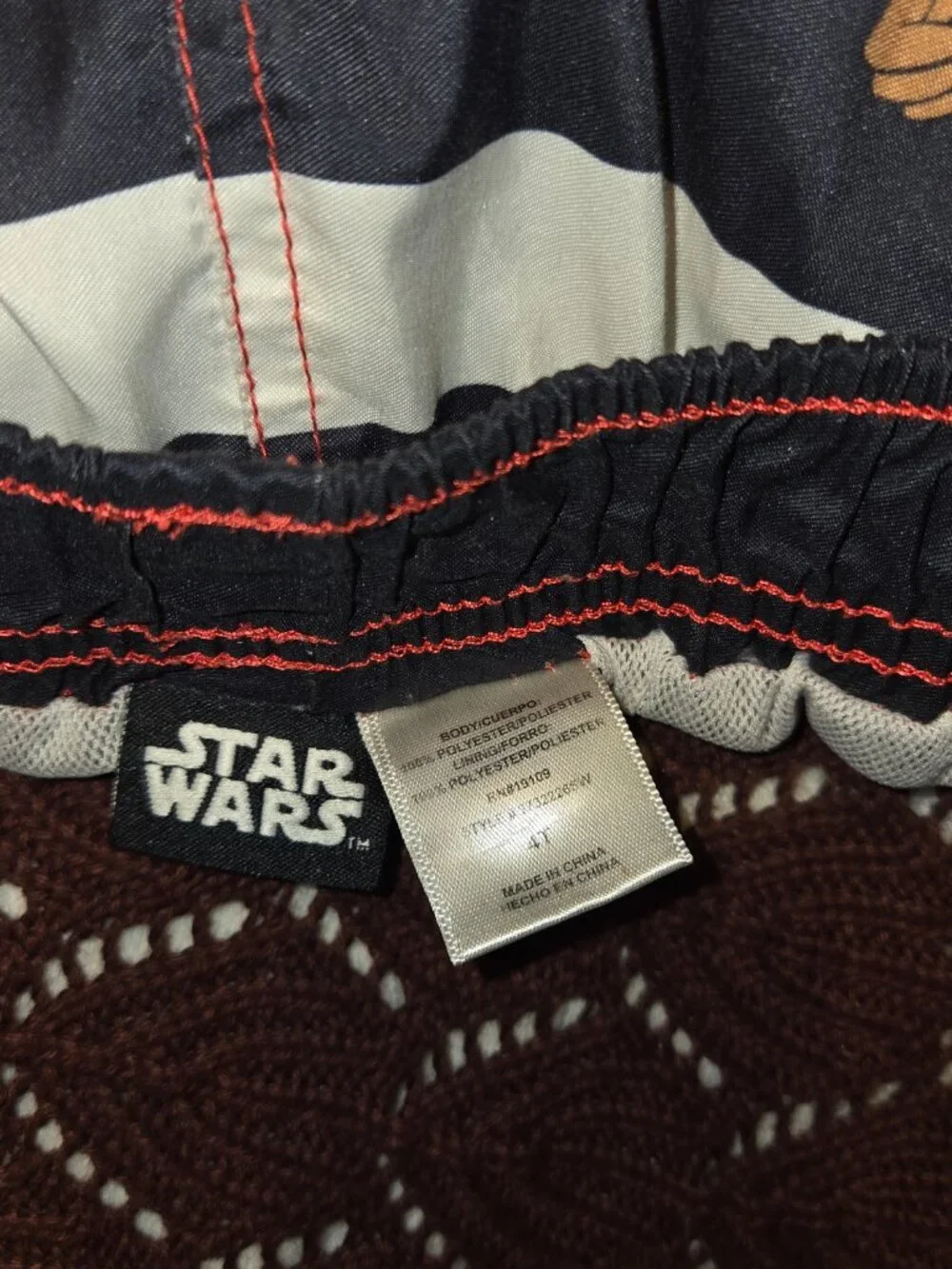 Star Wars star wars