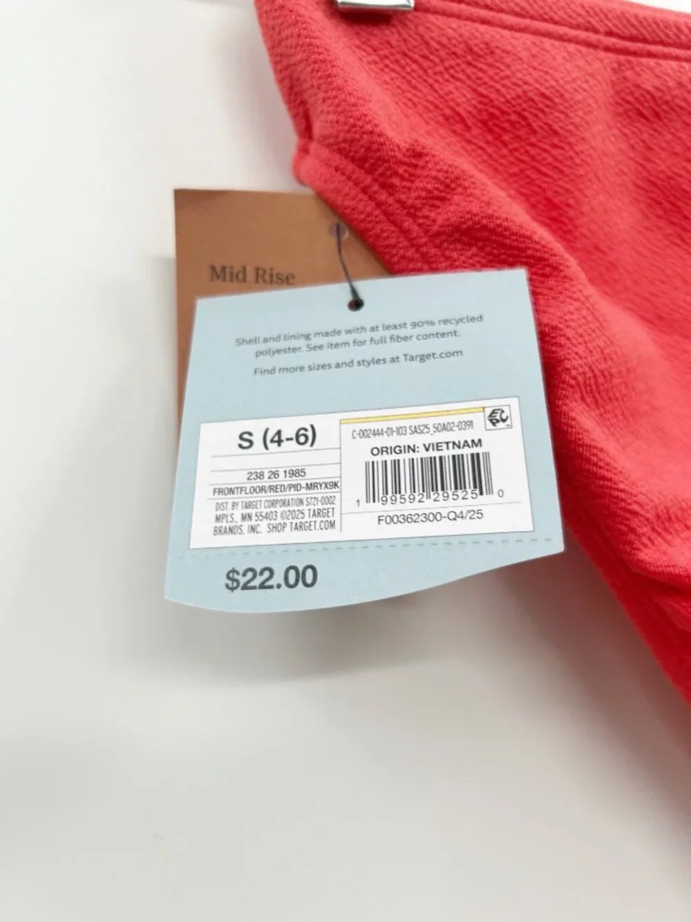 Shade & Shore blend items ship