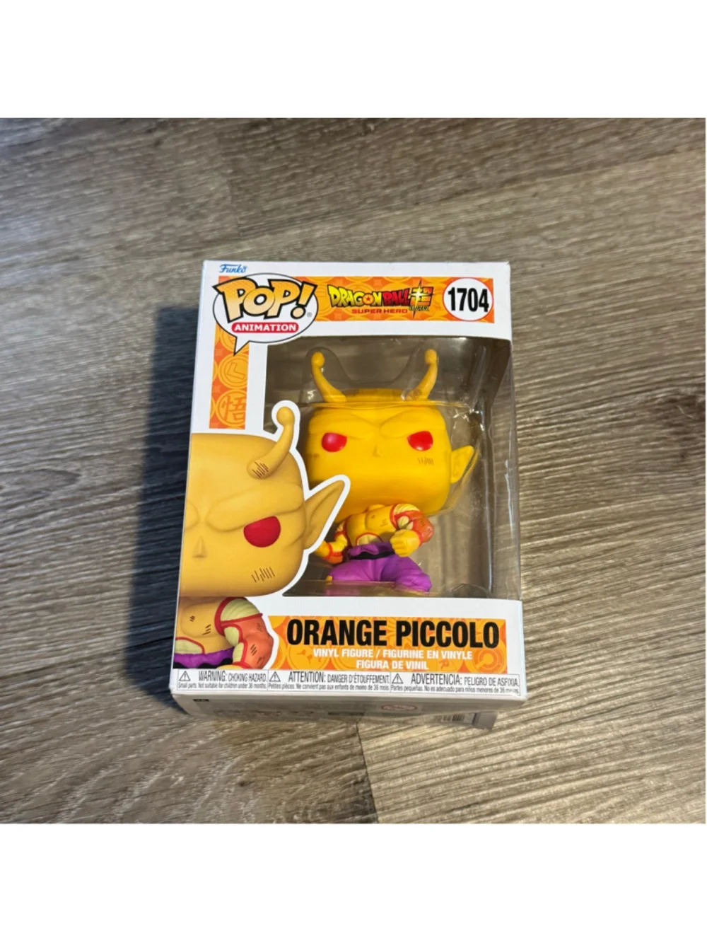 Funko pop animation