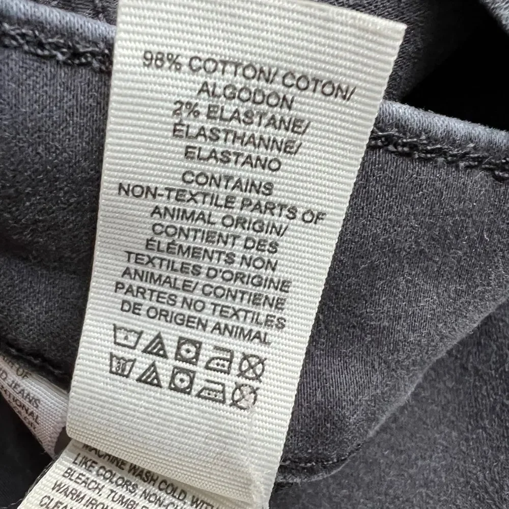Lucky Brand athletic bundle