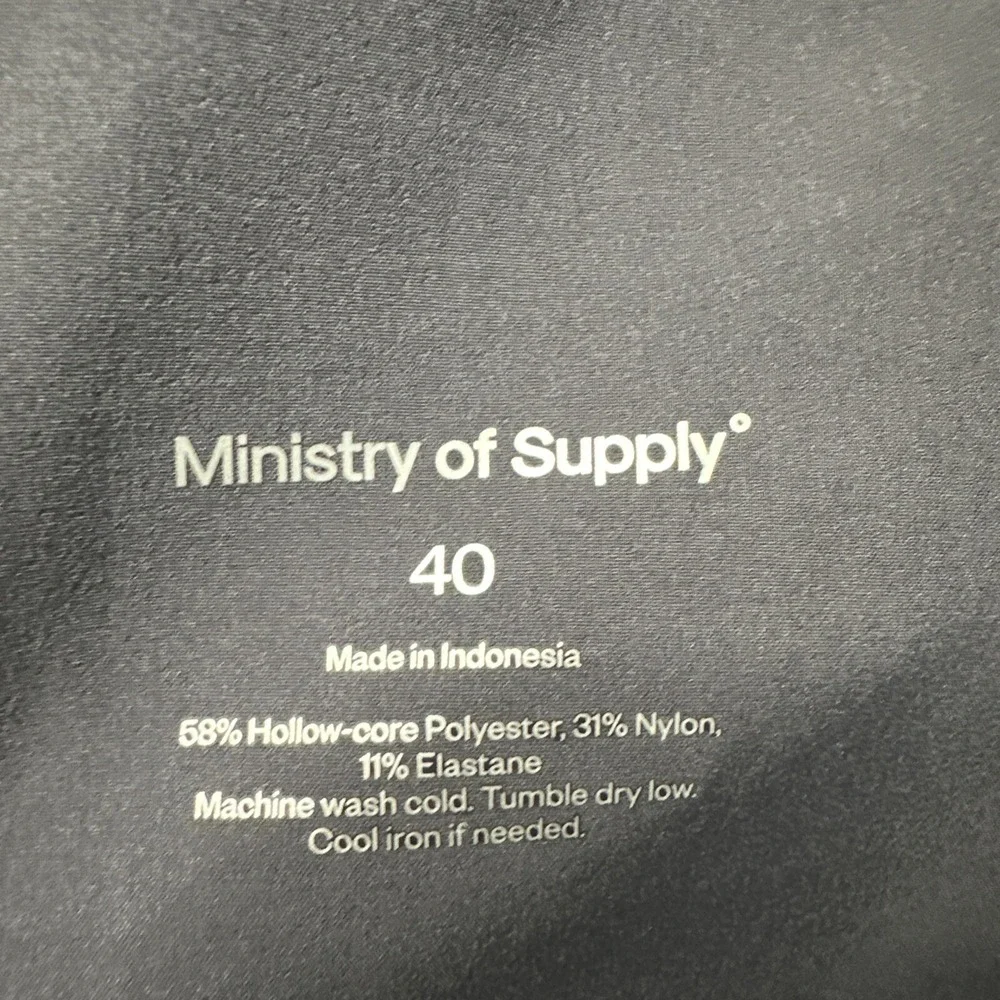 Ministry of Supply brand ministry