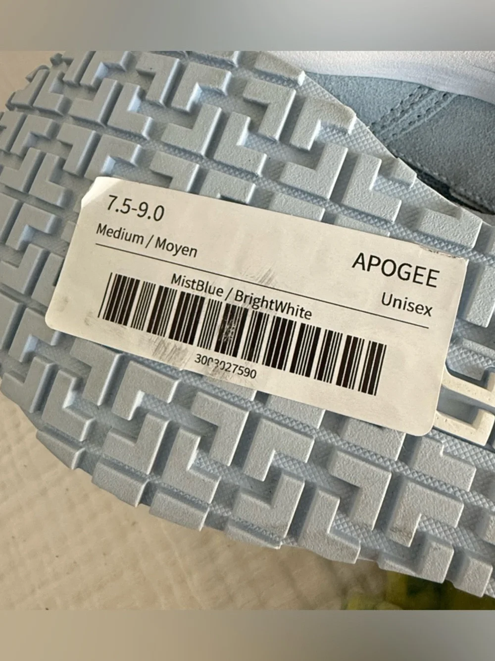 KURU nwt apogee