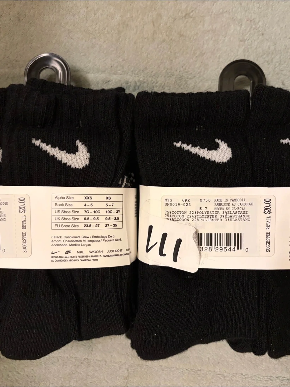 Nike cushioned crew