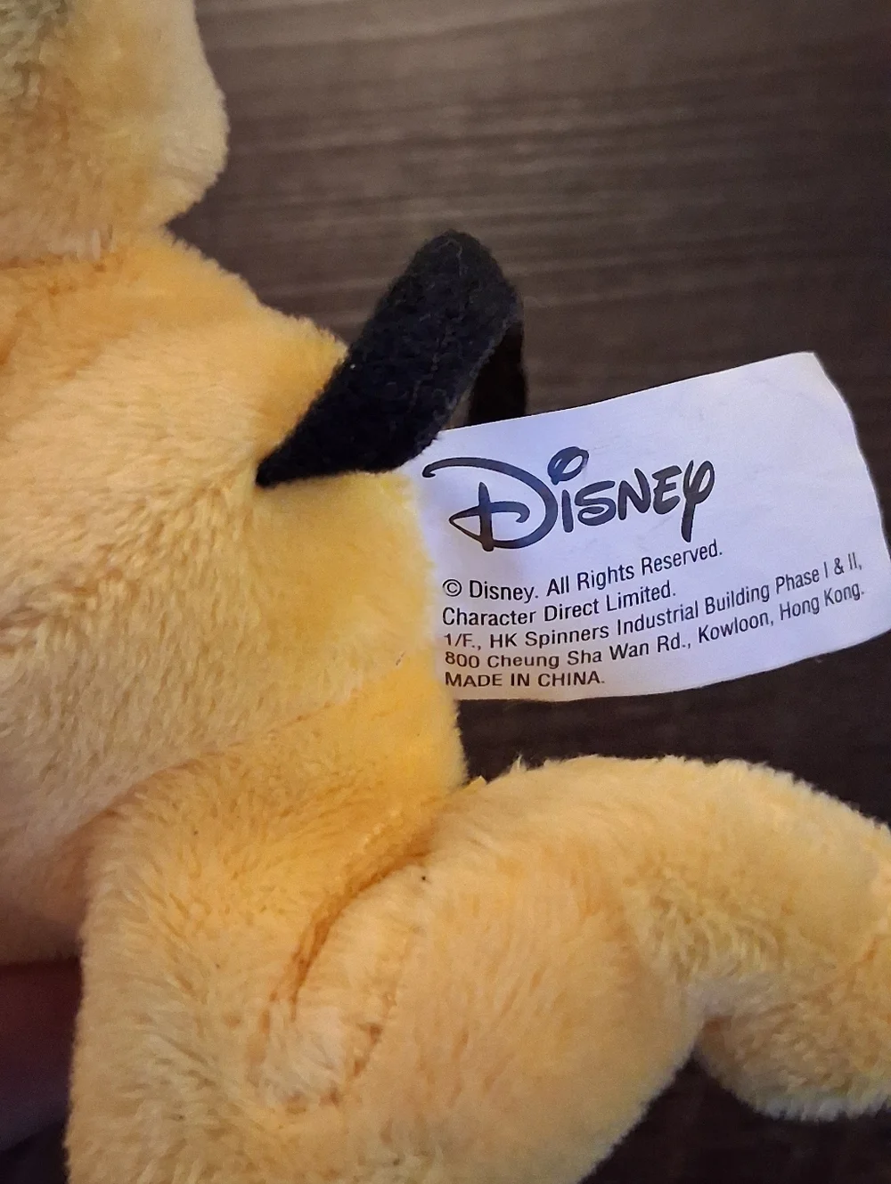 Disney Tigger And Pluto Plush Toy Orange, Black, Cream with Pink Nose
