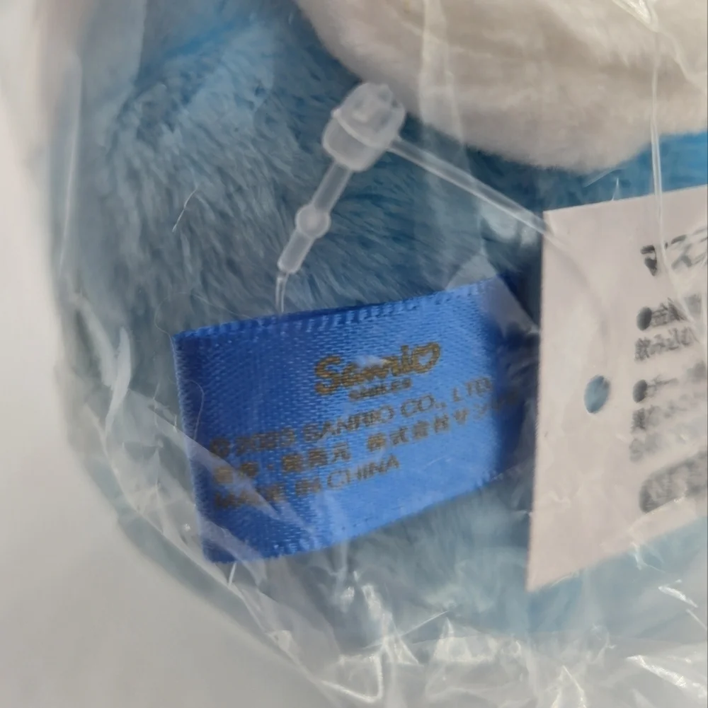 Sanrio cinnamoroll daruma