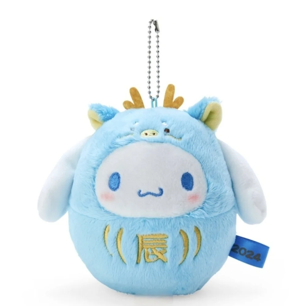 Sanrio cinnamoroll daruma