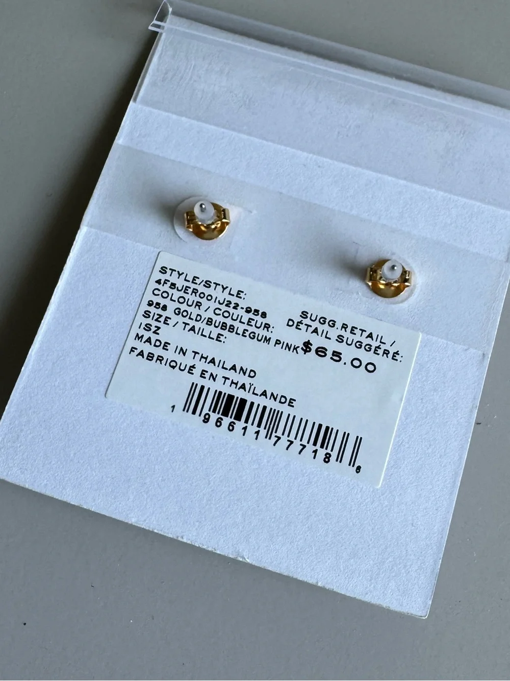 Marc Jacobs Pink Enamel Heart Stud Earrings with Gold Accent Bubblegum Pink NWT