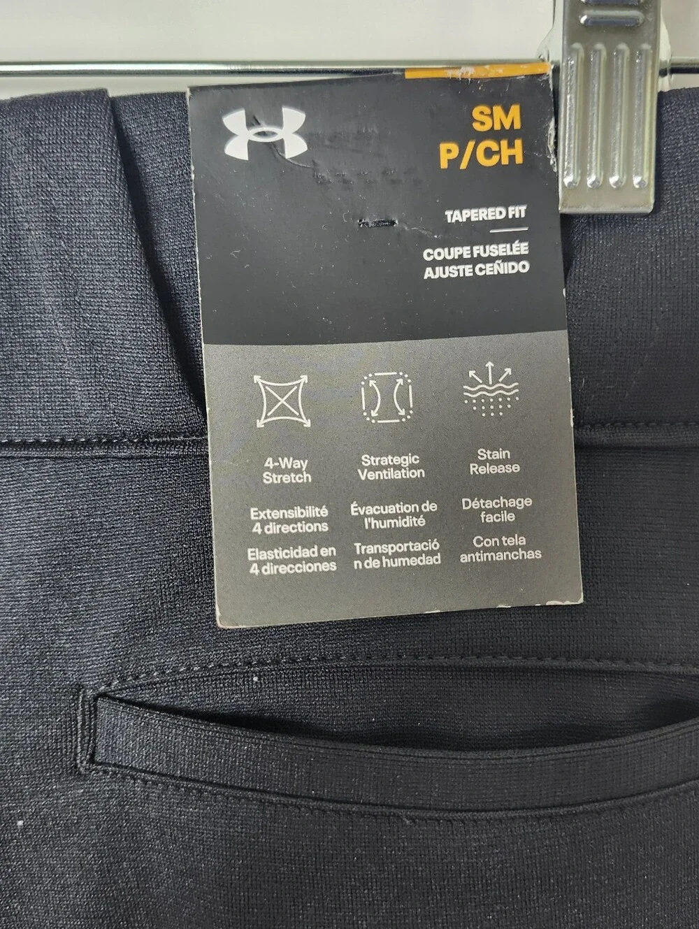 Under Armour under armour