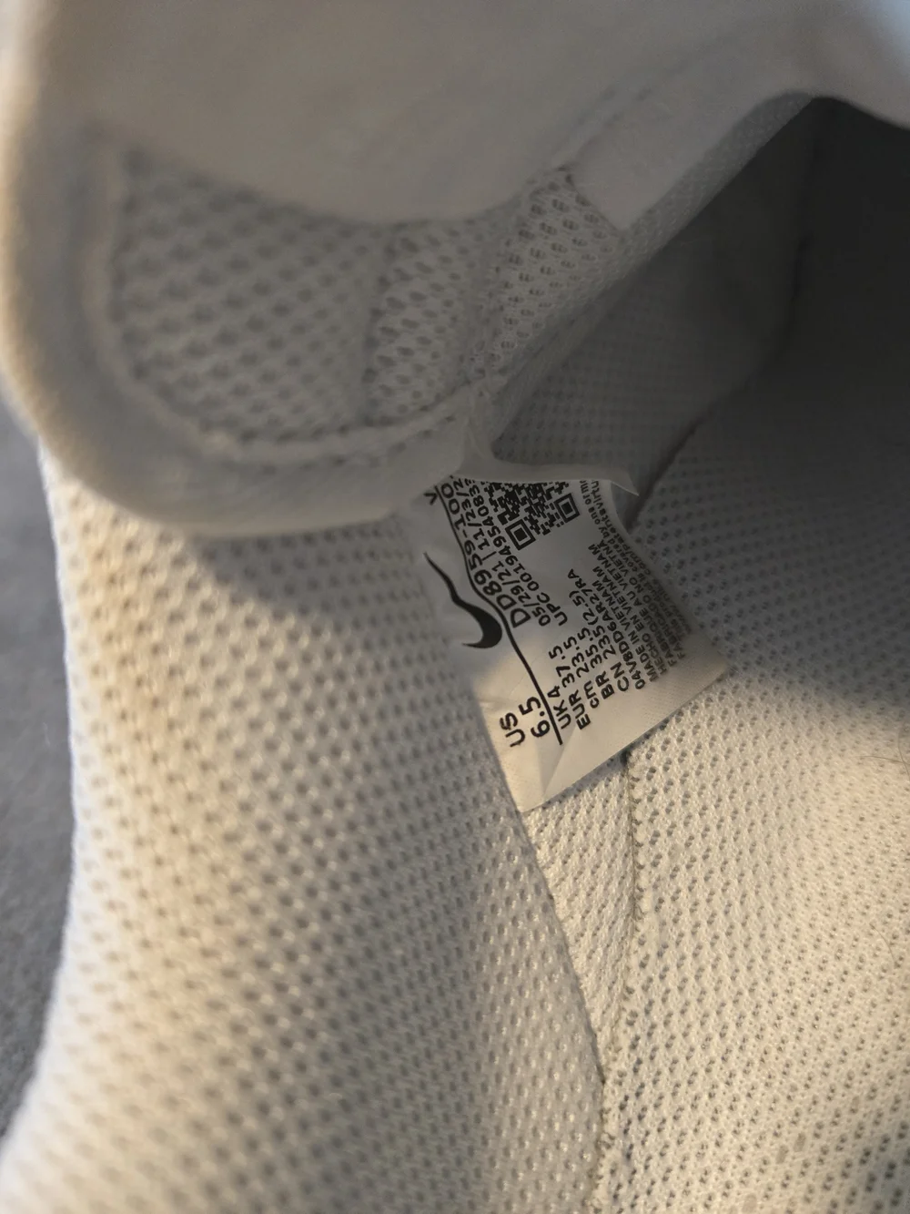 Nike up all