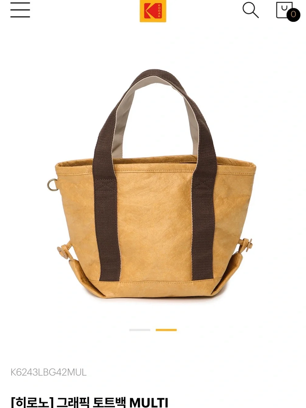 Kodak hirono tote