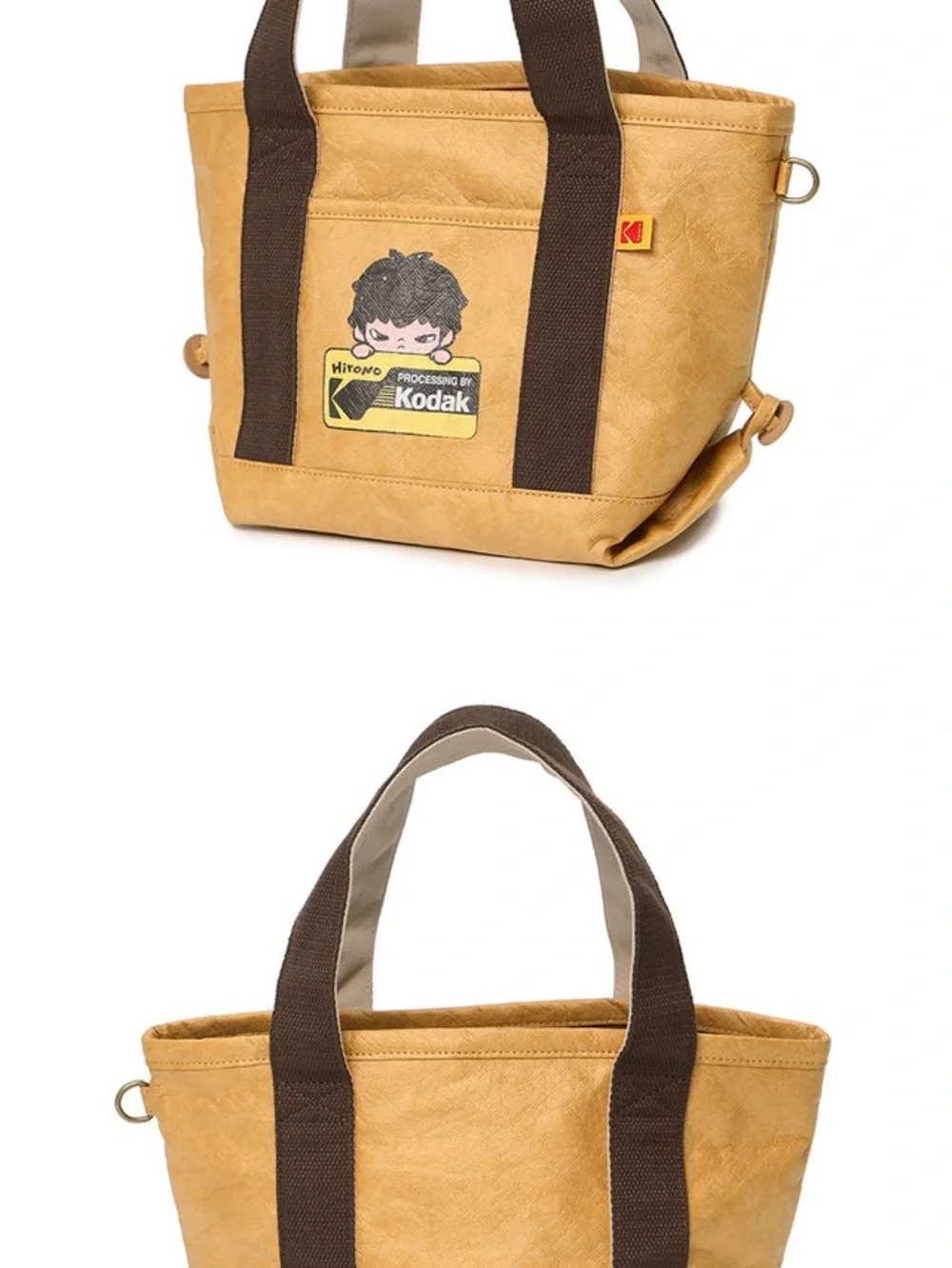 Kodak hirono tote