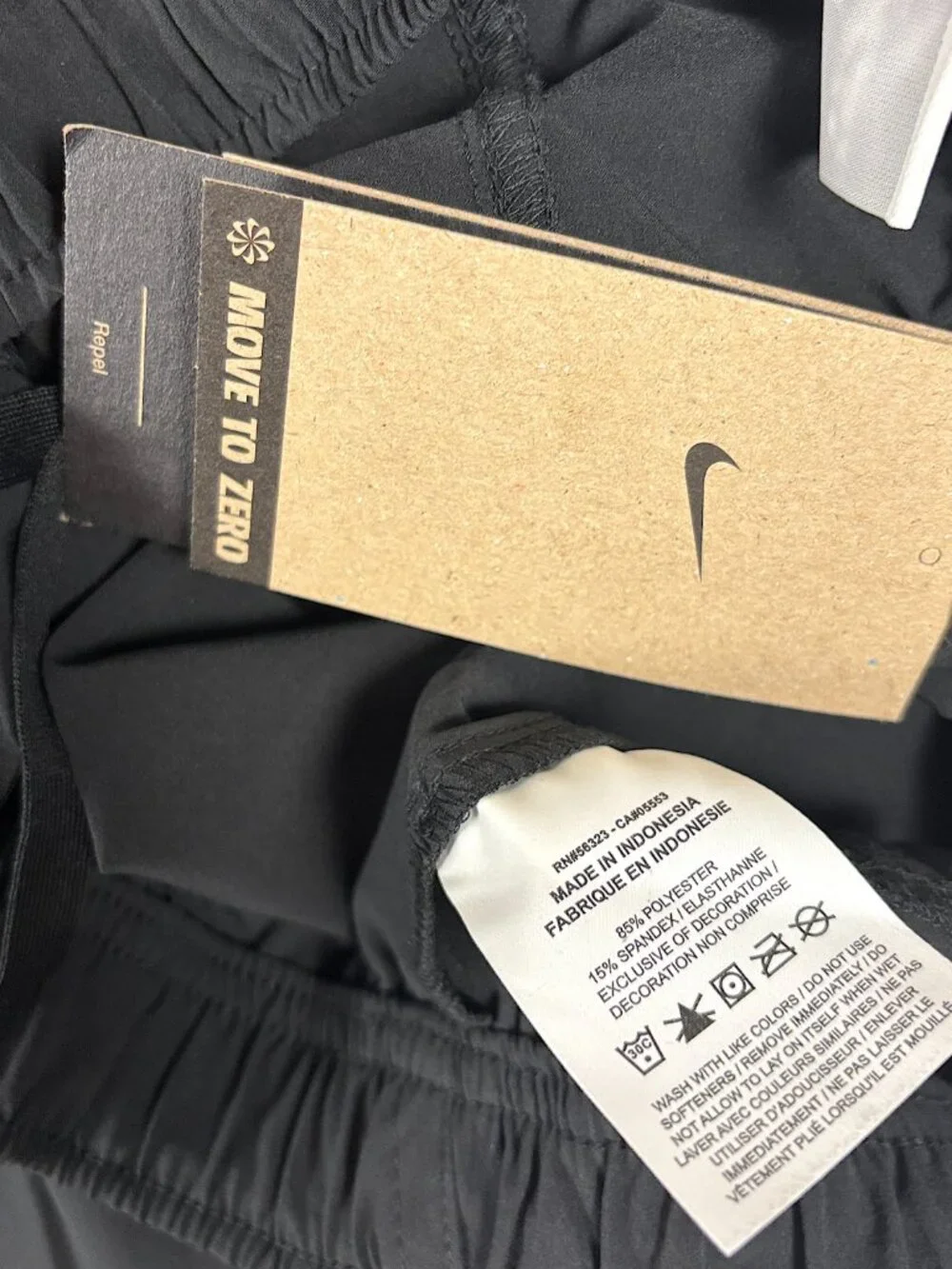 Nike these are