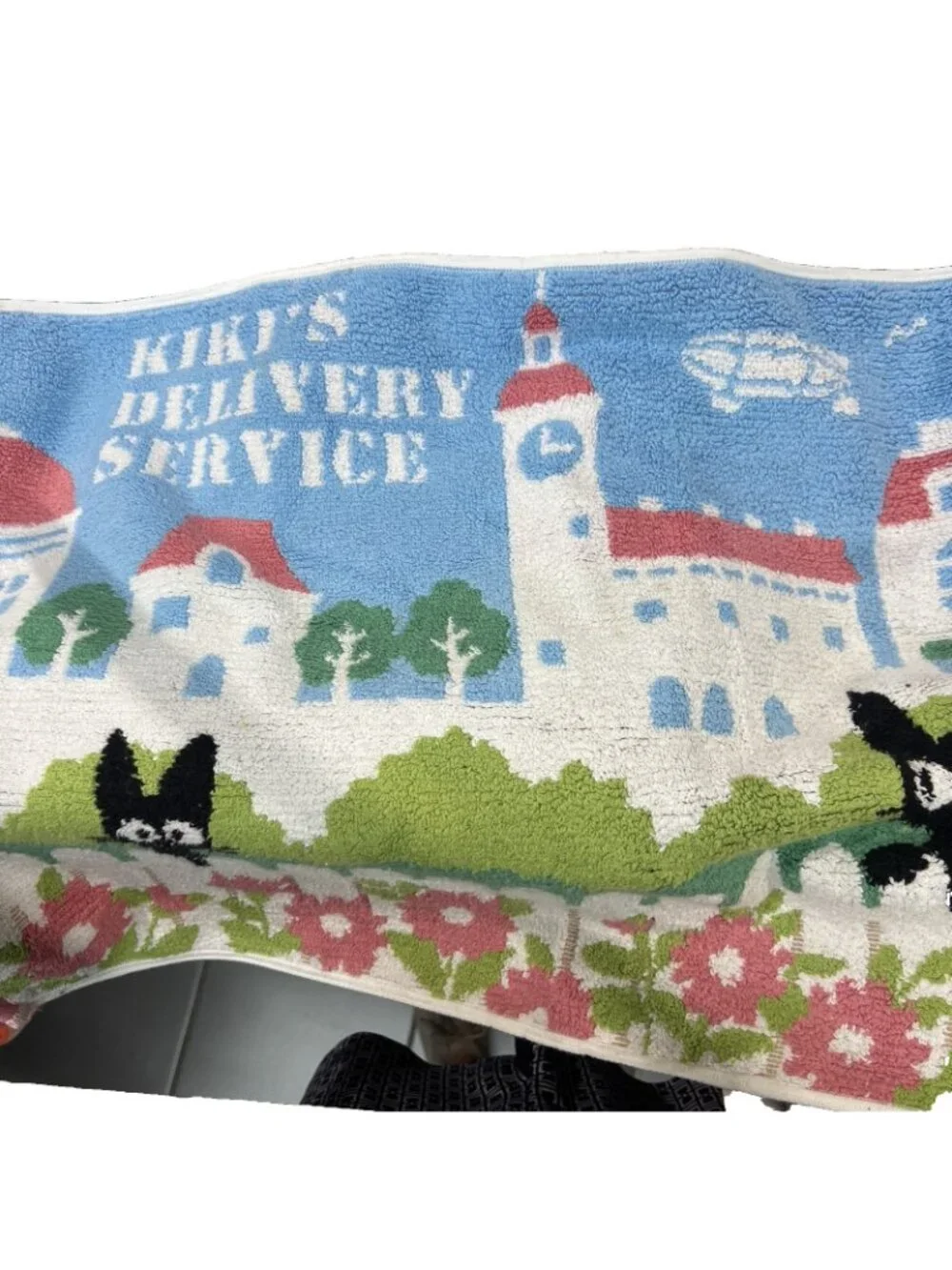 Marushin bath mat