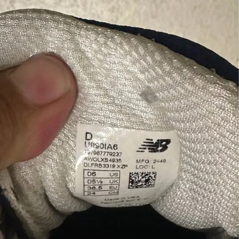 New Balance men’s shoe