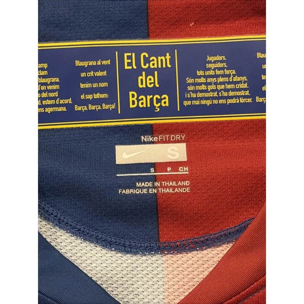 Nike 2009 football excellent