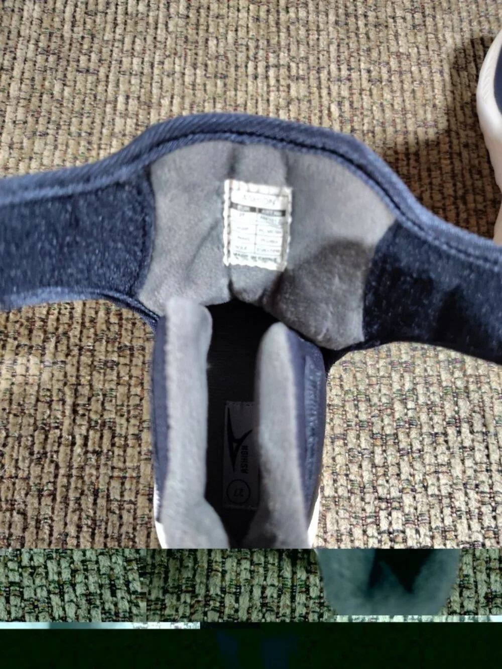 Ashion product pair