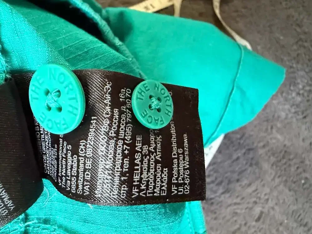 The North Face