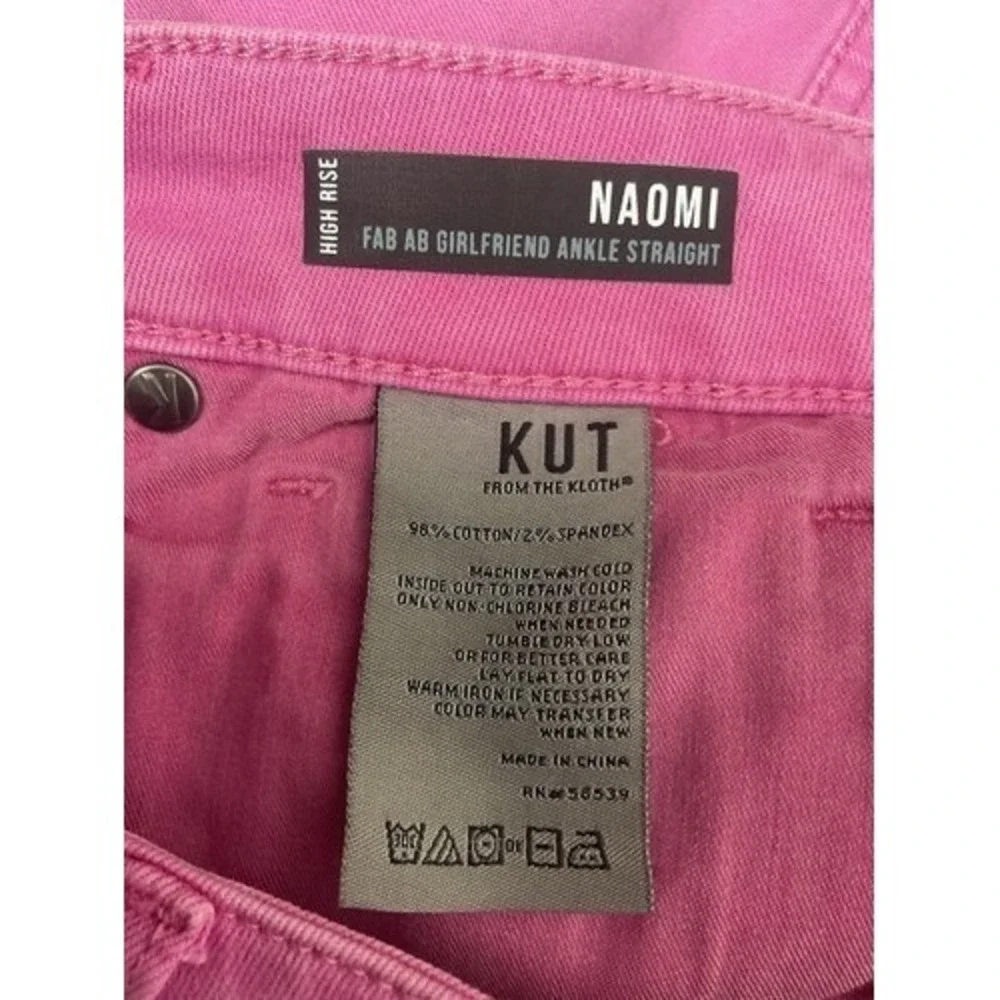 Kut from the Kloth kut from