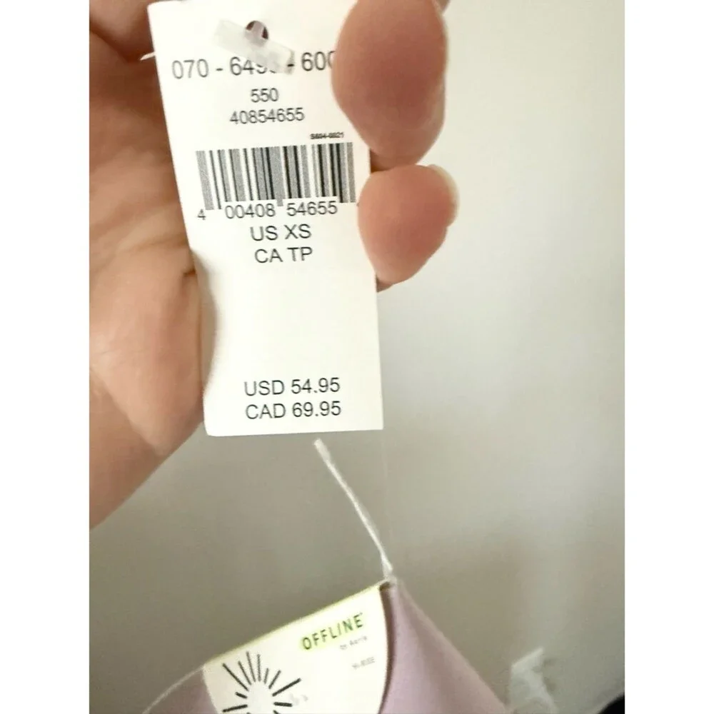 aerie upgrade your